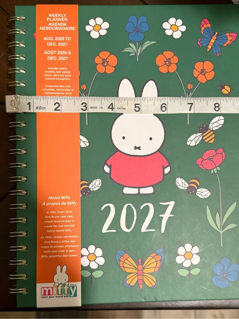 miffy Green Floral 17-month Weekly Spiral Planner: Aug 2026 - Dec 2027 NWT